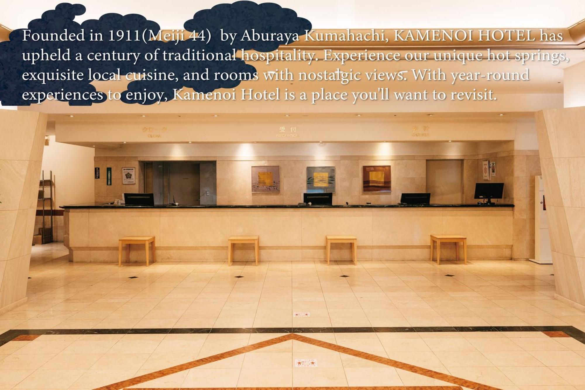 Beppu Kamenoi Hotel Buitenkant foto